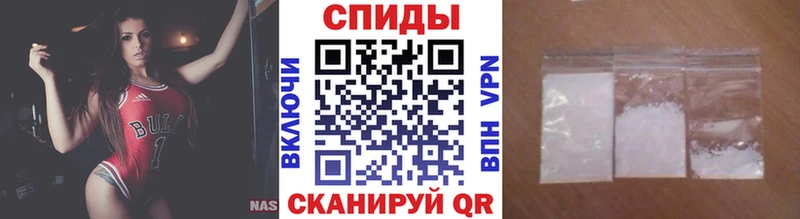 Метамфетамин Methamphetamine  где купить наркотик  Зеленодольск 